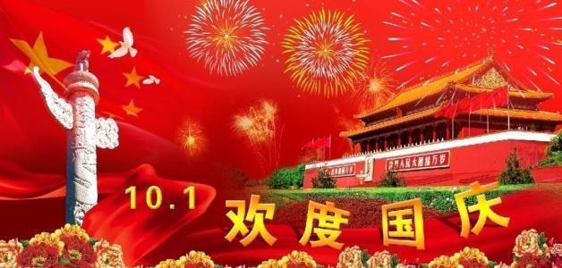 开播！一部30集年代大剧来袭，阵容不错，《大江大河3》有对手