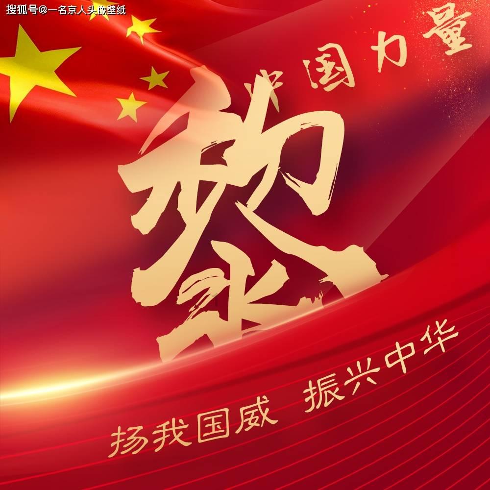 湖南裕能：公司磷酸锰铁锂产品研发进展顺利，已进入试生产阶段
