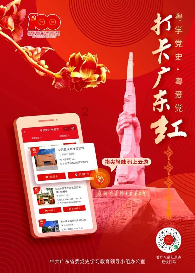 黄俊创新工作室收到“湖北省职工（劳模、工匠）创新工作室”奖牌和证书