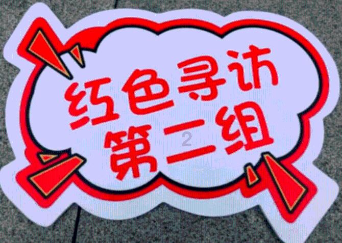 波西亚时光